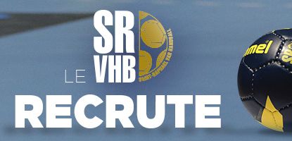 Le SRVHB recrute !