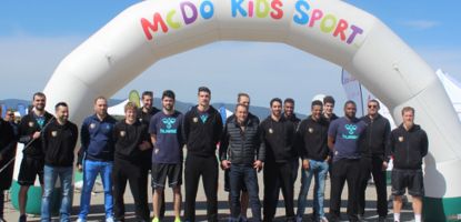 McDO KIDS SPORT : bouger c'est gagné !